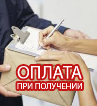 Пати проектор, Цветомузыка, Светомузыка купить